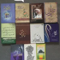 مجموعه کتاب داستان رمان تاریخی شعر سیاسی ...|کتاب و مجله ادبی|تهران, شهرک شریفی|دیوار