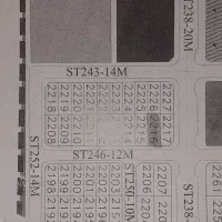 زمین مسکن ملی