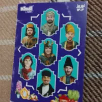 کیمدی|کلکسیون و سرگرمی|رودسر, |دیوار