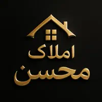 فلسطین-165متره-نوساز-تک-واحدی