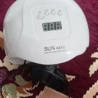 یوی ناخن