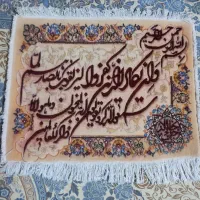 تابلوفرش دست باف نخ ابریشم