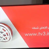 تلویزیون ال ای دی ۴۰ اینچ سامسونگ