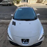 ۲۰۷ پانوراما