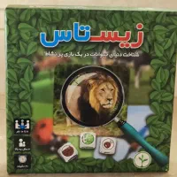بازی فکری