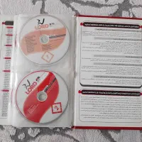 مجموعه نرم افزار لرد|قطعات و لوازم جانبی رایانه|تهران, نعمت‌آباد|دیوار