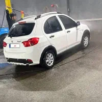 کوییک 1401