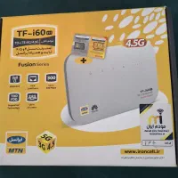مودم TD-LTE ایرانسل ( معاوضه و فروش)