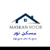 آپارتمان98 متری خ فردوس