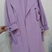 لباس