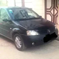 E2 فول L90