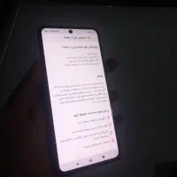 گوشی نوع شیامی نوت13|موبایل|توکهور, |دیوار