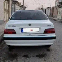 پژوپارس سال