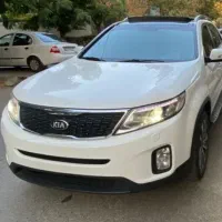 سورنتو
