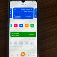 فقط با رتبه اعتباریت درآمد ۲۰۰ میلیونی داشته باش