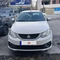 ساینا اس دوگانه سوز