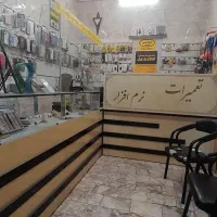 واگذاری خدمات موبایل