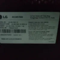 تلویزیون ال سی دی|تلویزیون و پروژکتور|کرمان, |دیوار