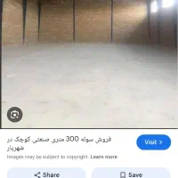 اجاره-سوله-250-متری-با-بالکن-جاده-آبعلی-سیاه-سنگ