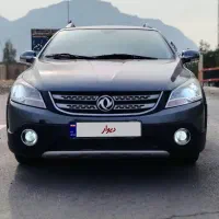 اچ سی کراس 96 بدون رنگ