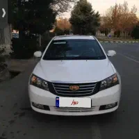 معامله گر جیلی امگرند۷