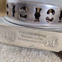 سماور ذغالی|کلکسیون اشیاء عتیقه|فلاورجان, |دیوار