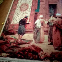 فرش