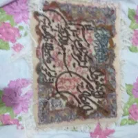 تابلو فرش دستباف|تابلو فرش|اردبیل, |دیوار