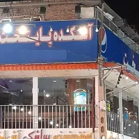 نیروی کار رستوران