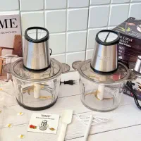 خردکن سیلور کرست SL 2023 اصل آلمان 3/8لیتری