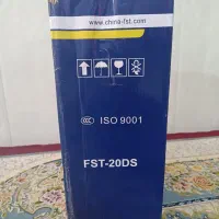 سم پاش 20 لیتری