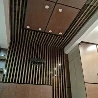 ام دی اف. خورده کار و نصاب