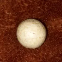 سنگ الماس اسیاب|جواهرات|کرخه, |دیوار