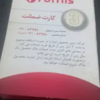 صندلی|مبلمان اداری|تهران, پاسداران|دیوار