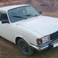 پیکان