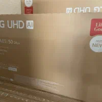 تلویزیون 65 اینچ LG مدل 2025  جدید هوشمند 4k|تلویزیون و پروژکتور|شیراز, ستارخان|دیوار