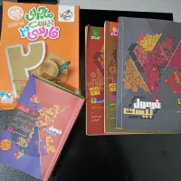 کتاب درسی امتحان نهایی وکنکور ونهم