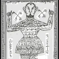 کتاب دعا قرآنی