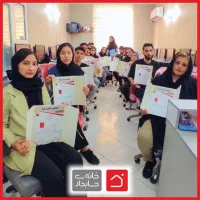 حسابدار شو استخدام شو