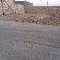 ملک ارین شهر