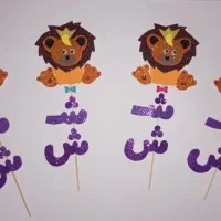 گیف الفبا سایز بزرگ