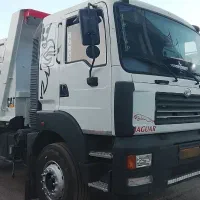 آمیکو کمپرسی ۸۸