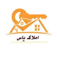 سالن زیبایی طبقه اول/کف سرامیک