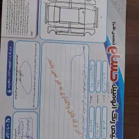 kmcj7مدل ۴۰۲|خودرو سواری و وانت|مشهد, امیریه|دیوار