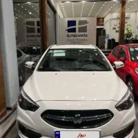 حواله شاهین g