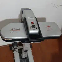 اتو پرسی