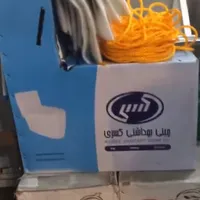سرویس فرنگی