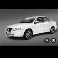 فروش حواله سورن پلاس xu7p