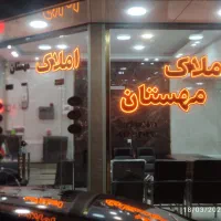 رهن-و-اجاره-در-آپارتمان-های-برج-سبحان