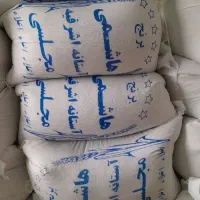برنج خبرنگاران کالابرگ